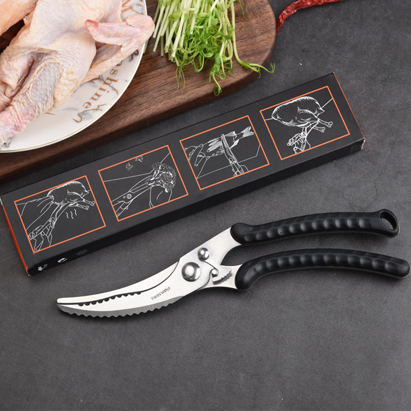 KINGWISE 2 Pack Heavy-Duty Stainless Steel Eco-Friendly Multi-Purpose Kitchen Scissors Clever Shear Dishwasher Safe for Food