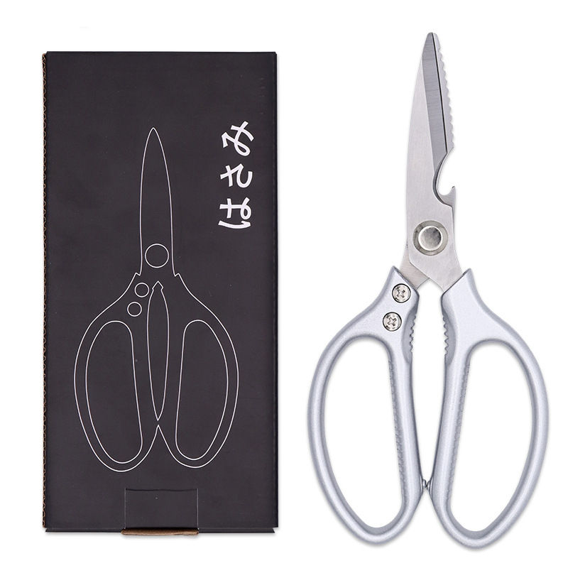 KINGWISE 8 Inch Stainless Steel Kitchen Shears Eco-Friendly Dishwasher Safe Custom Private Label Multi-Purpose for Cutting